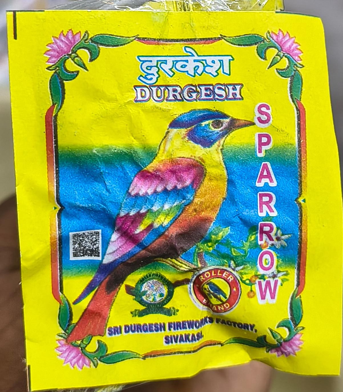 2  3/4` KURUVI