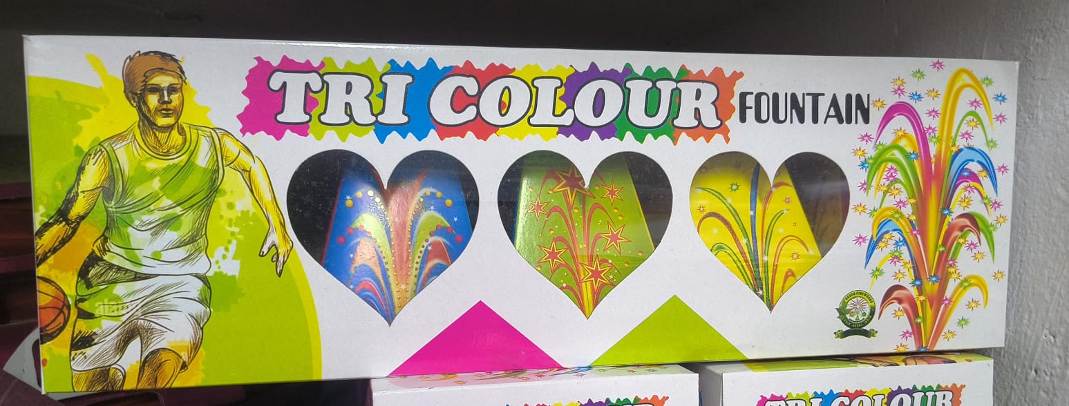 TRICOLOUR FOUNTAIN - (5 PCS)