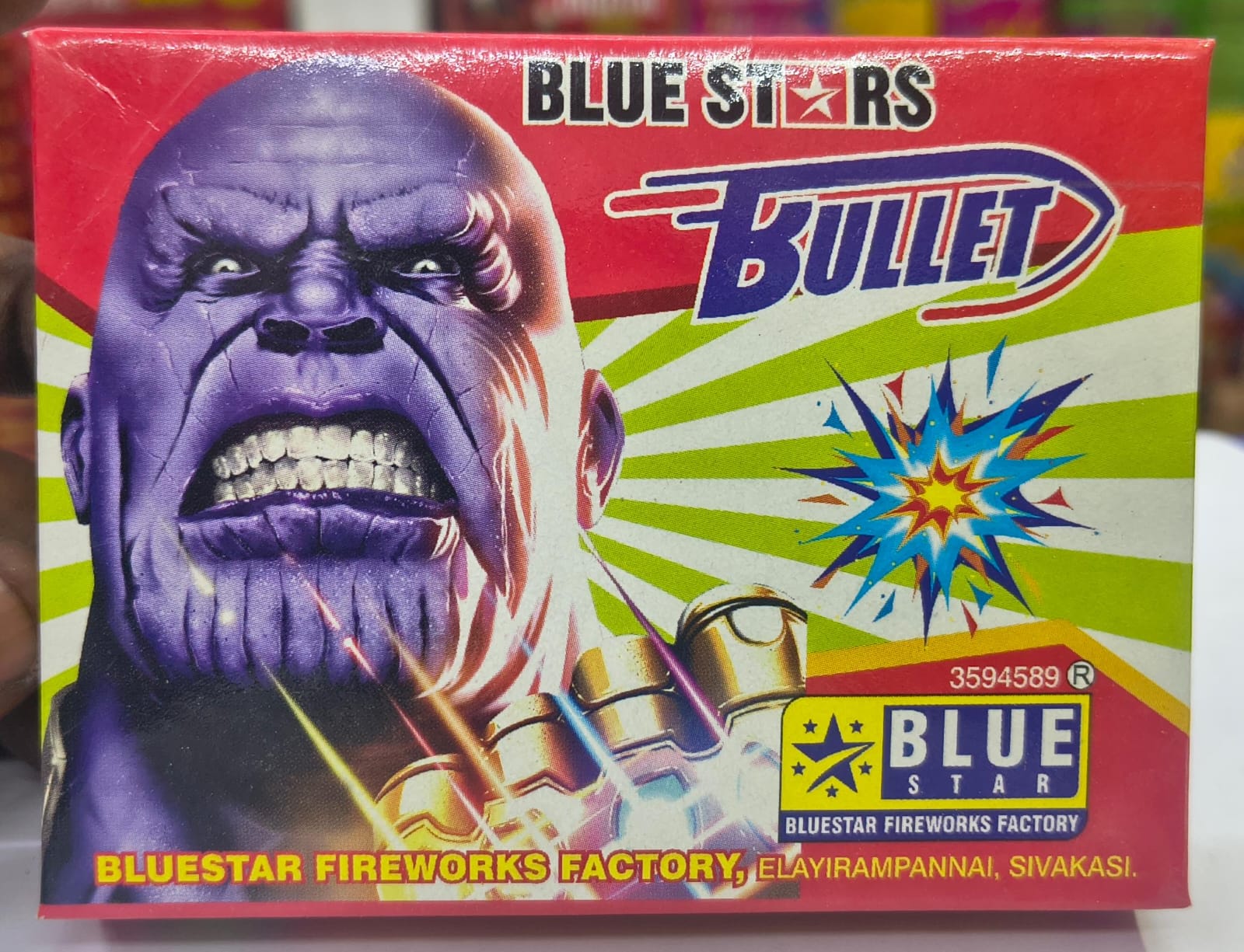 BULLET BOMB