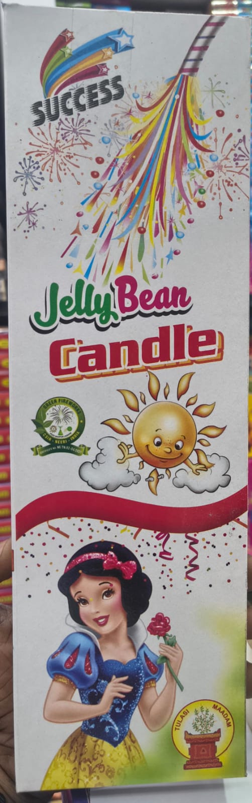 JELLY BEEN CANDLE (3 PCS)
