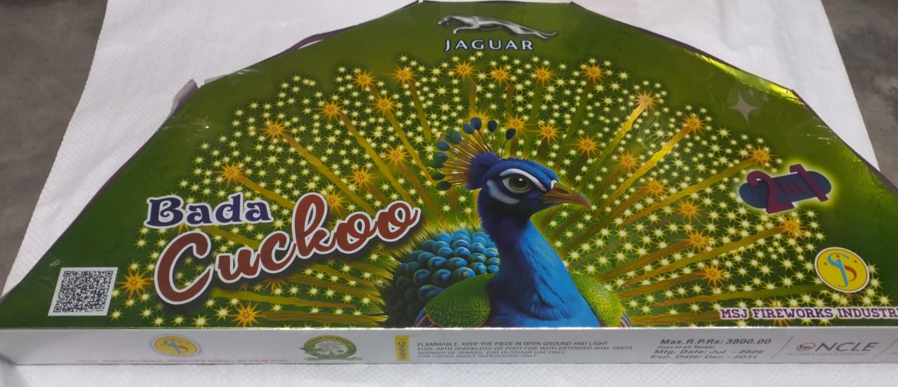 BADA PEACOCK MEGA - 5 WINGS