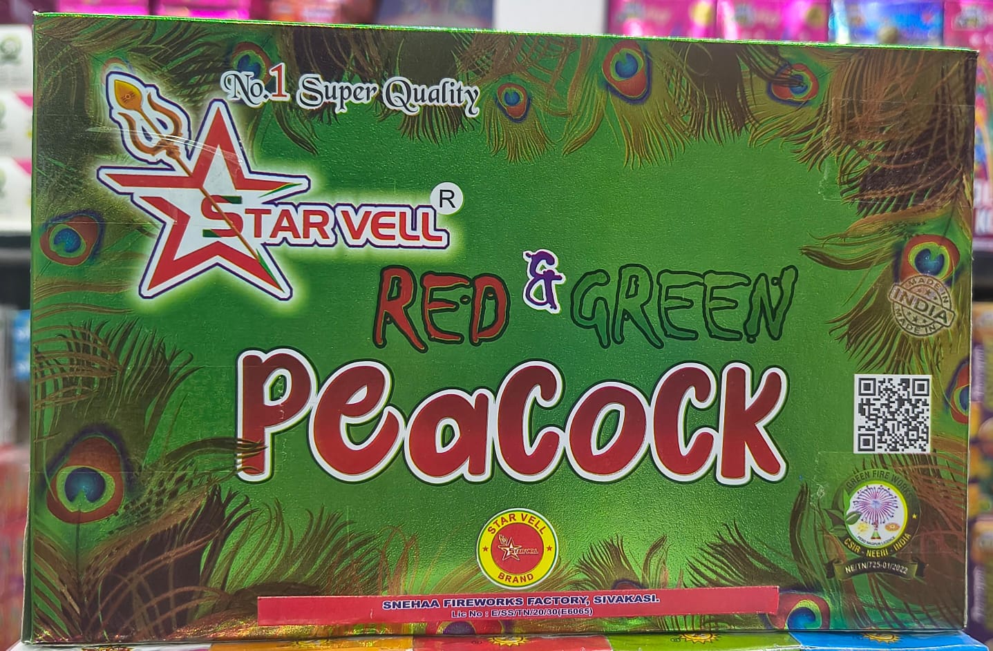 MAGICAL PEACOCK