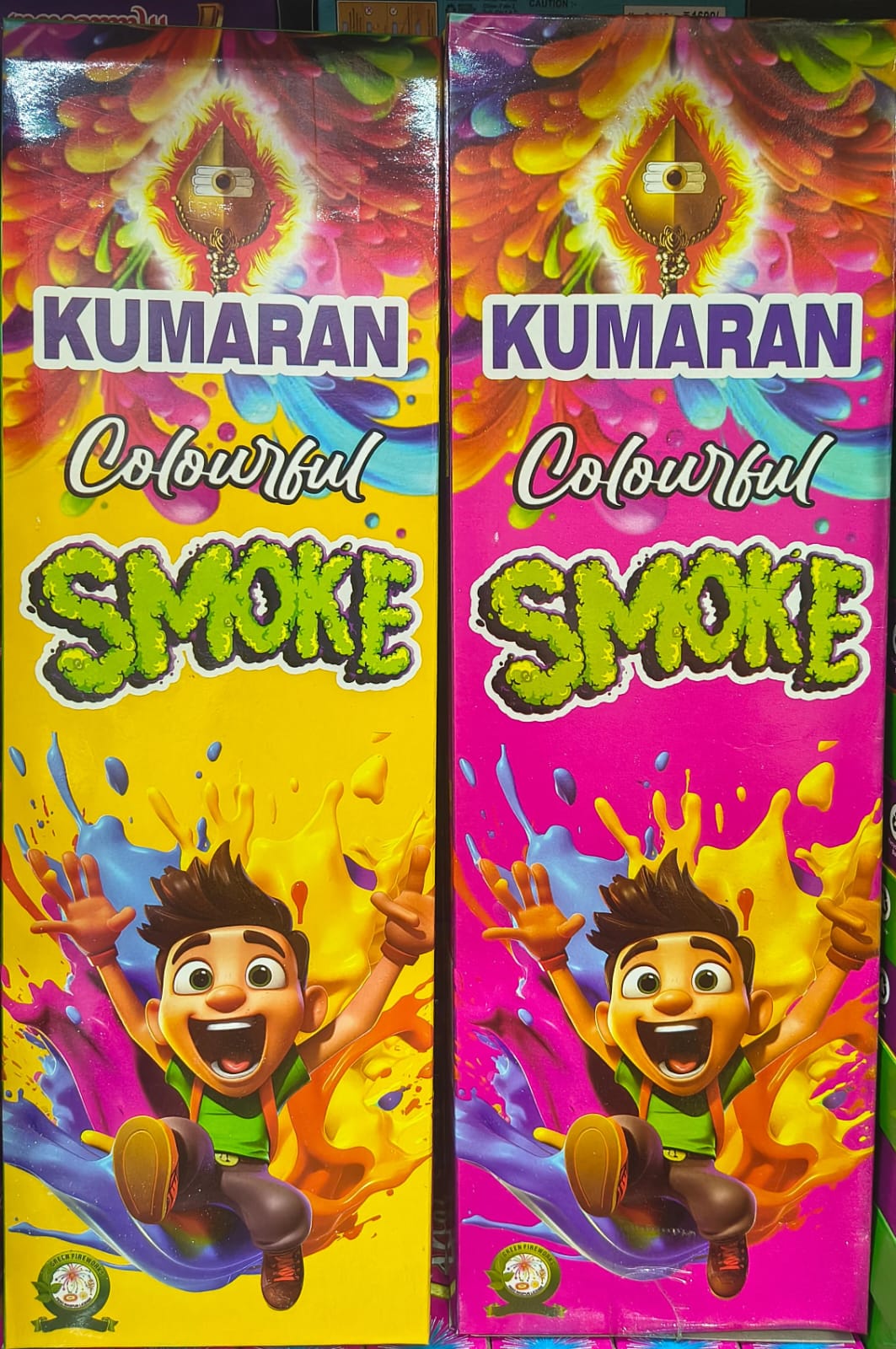 MULTICOLOUR SMOKE - (3 PCS)