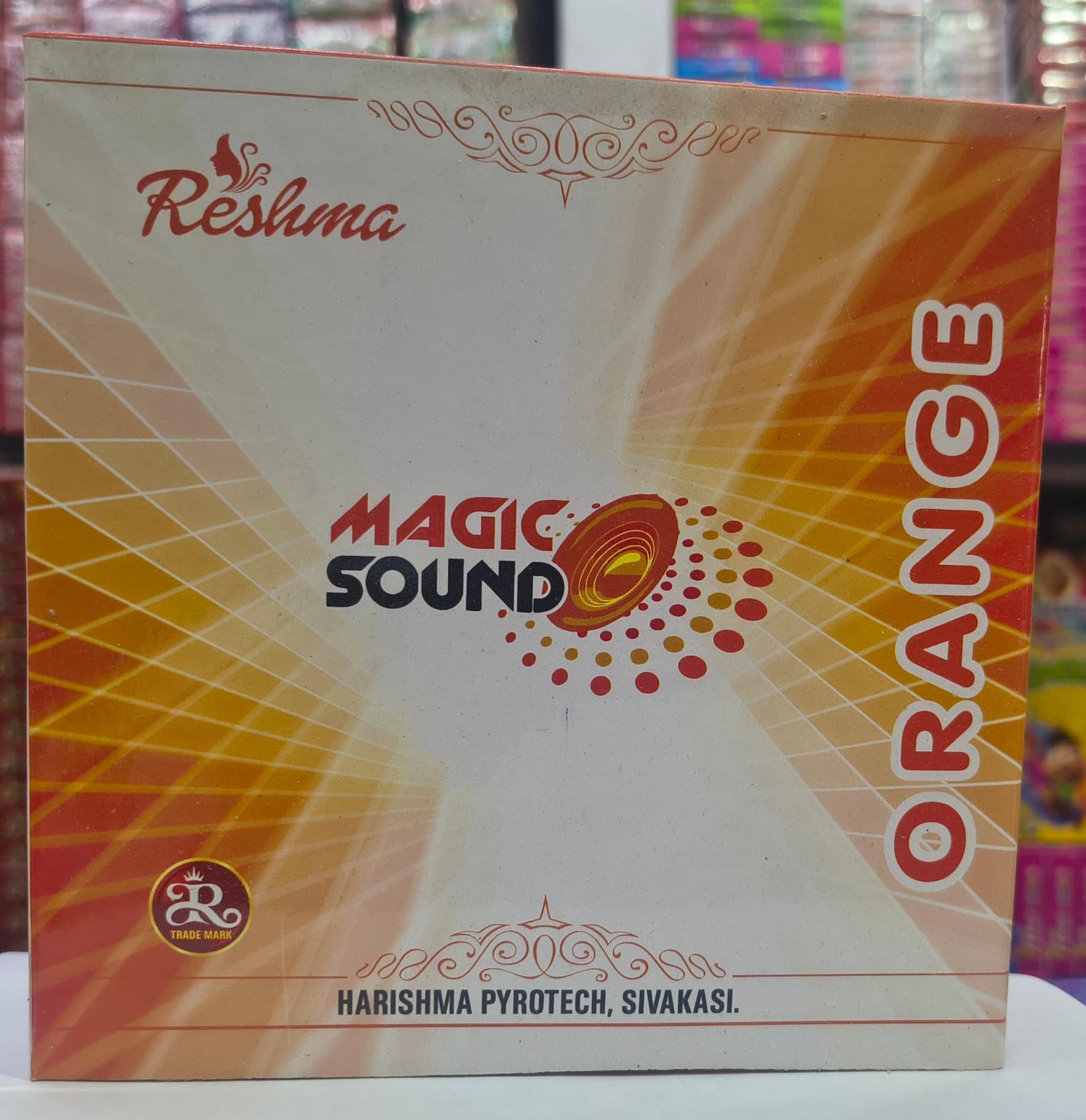 MAGIC SOUND - DIGITAL WALA