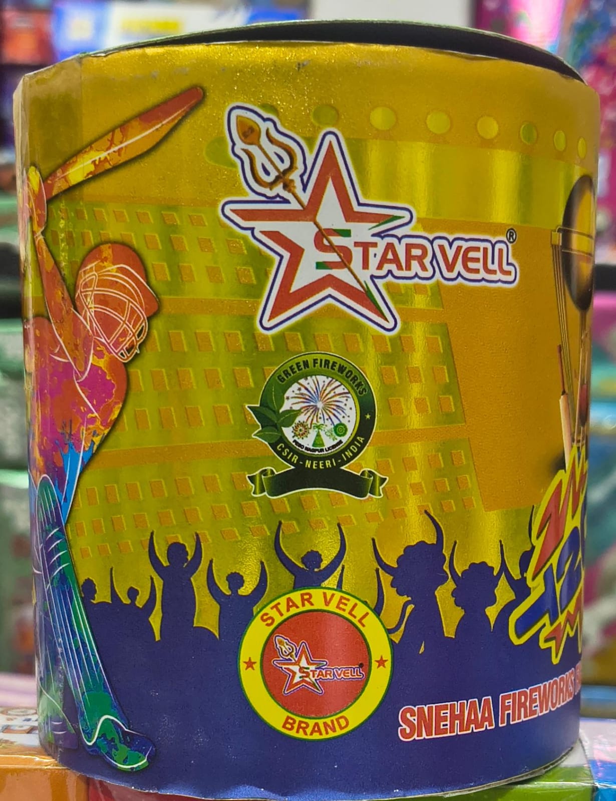 4`` TIN FOUNTAIN 