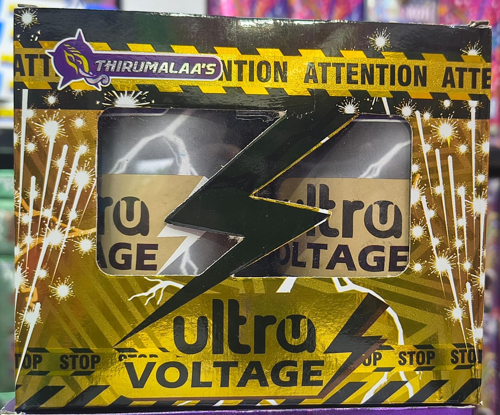 ULTRA VOLTAGE (2 PCS)