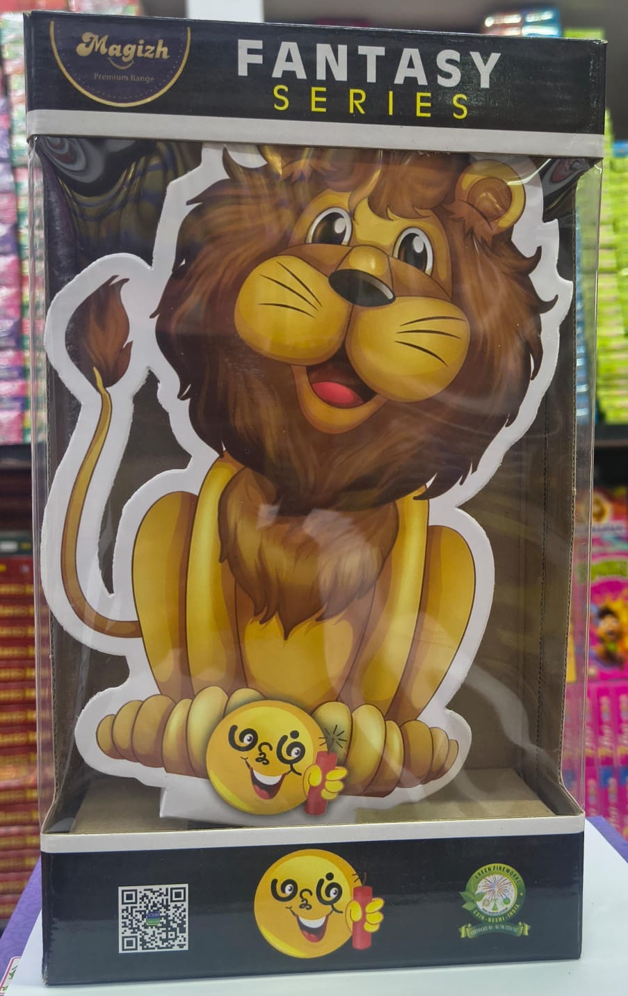 FANTASY - LION