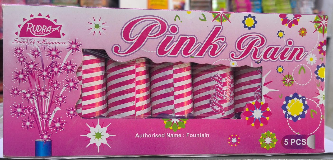 PINK RAIN - ( 5 PCS )