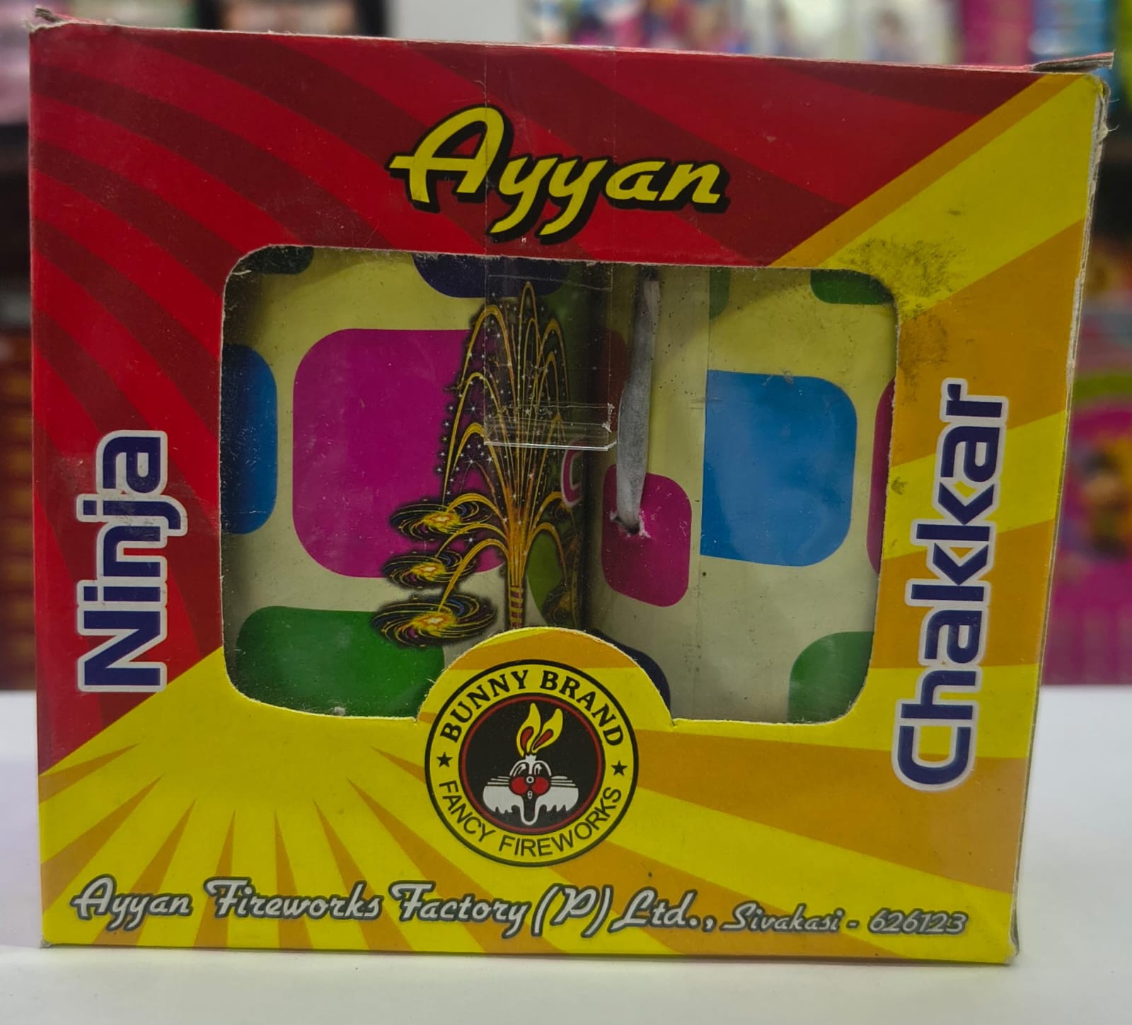 NINJA CHAKKAR 
