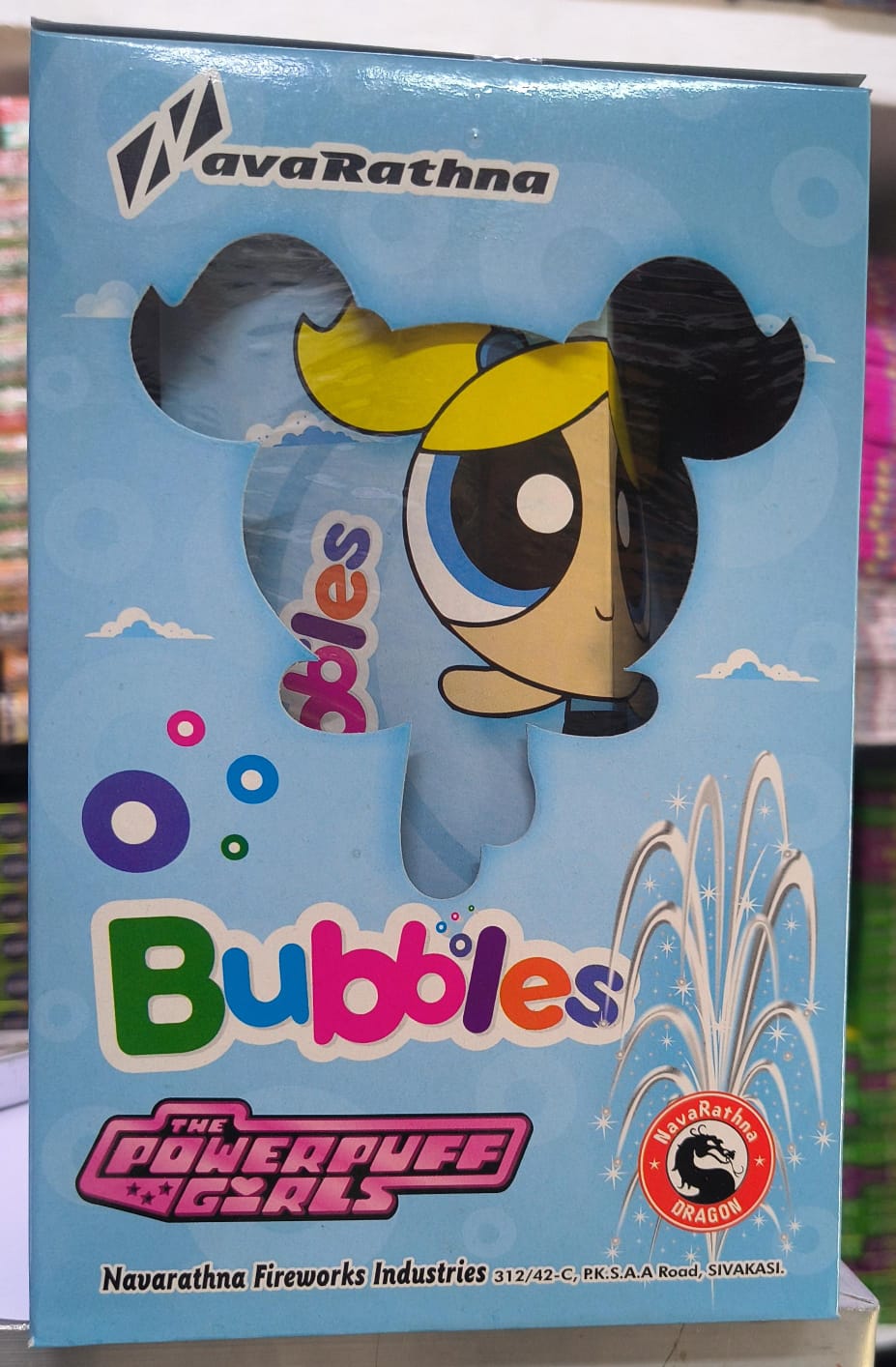 BUBBLES - WHITE CRACKLING