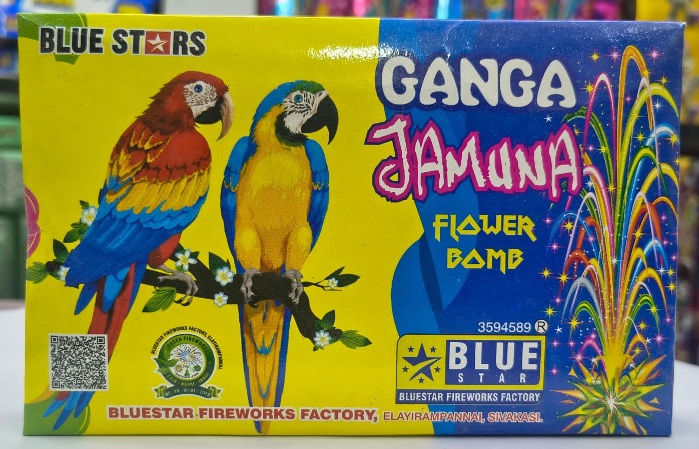 GANGA JAMUNA