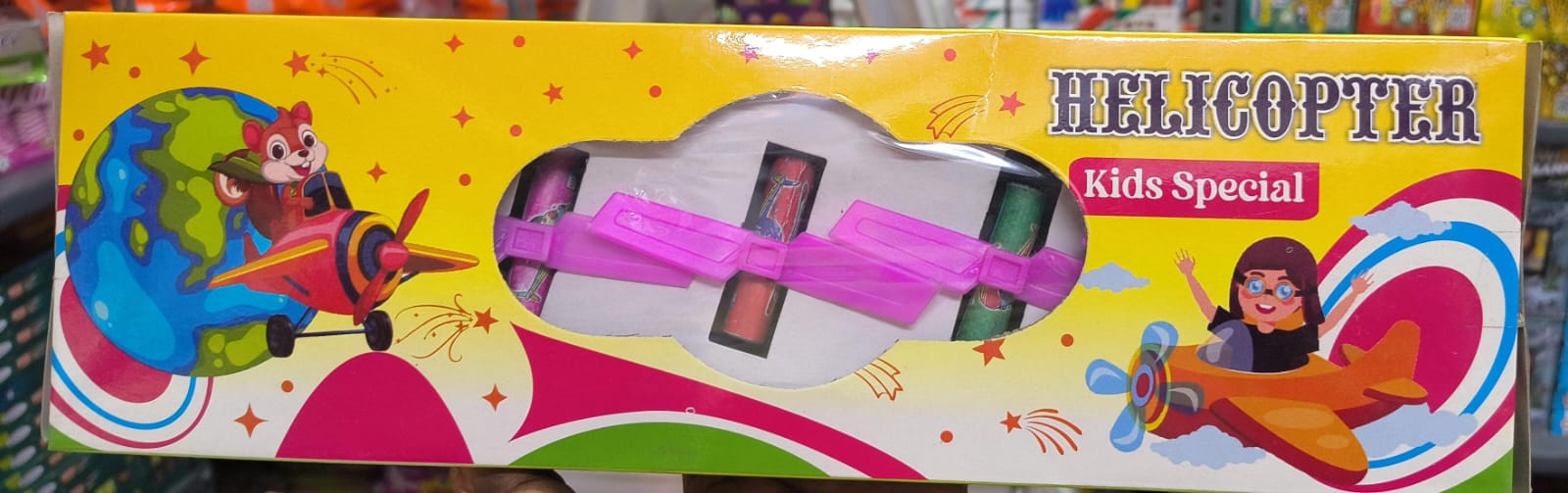 HELICOPTER
